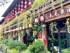 -大理古城