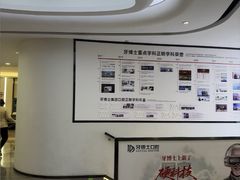 -牙博士口腔品牌连锁(杨浦店)