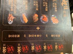 -馔豚·台北菜专门店(深圳湾万象城店)