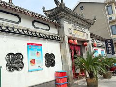 -三林本帮馆(中林街店)