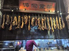 -一味大院•桐庐菜传承店(春江路店)