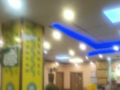 -清真·盛京白记 小骨头羊汤馆(南八马路店)