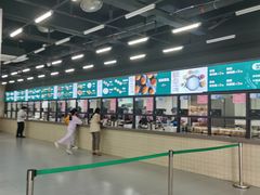 -广州天省实验学校