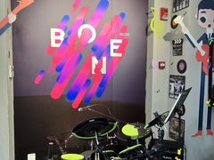 -骨头音乐Bone Music·架子鼓·小军鼓·打击乐(花木校区)