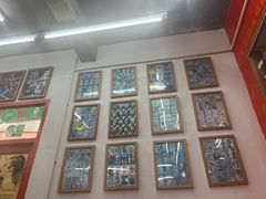 -華叔茶記