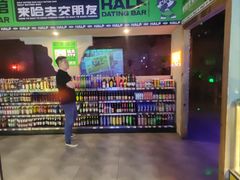 -大悦城(沈阳中街店)