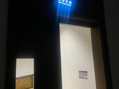 -Dragonfly悠庭·按摩Spa(浦东嘉里城店)