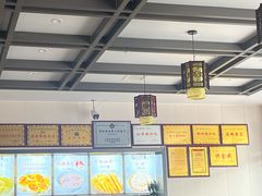 -朝阳糁馆