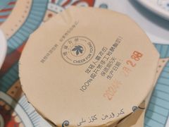 -楼兰古丽·新疆菜(大唐西市店)