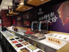 自助调料区-超级鲜•胡毛肚火锅(扬帆店)