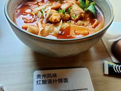 -里面·Noodlology(机电院店)