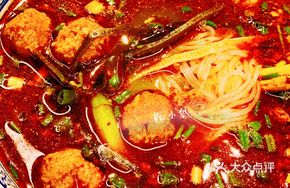 Spicy Meatball Rice Noodles
