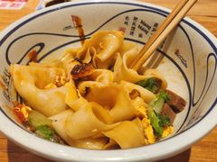-陇上秦轩西安biangbiang面(EFC欧美金融商业城店)