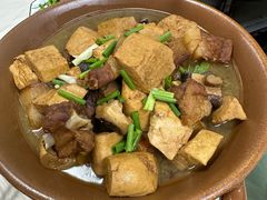 -虎洞山庄食府