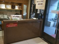 -莱蔻·圣灸堂·推拿艾灸(天山店)