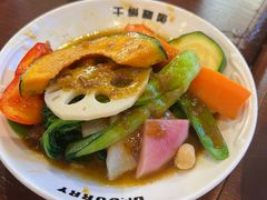 -伽喱博士 Dr.CURRY咖喱饭(太阳宫咖喱店)