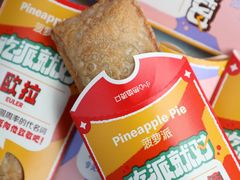 -万达广场(南宁青秀店)