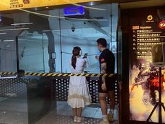 -中安射击运动俱乐部