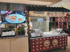 -北京王府井希尔顿酒店·万斯阁西餐厅