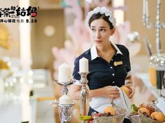 -首都电影院(天津店 中国巨幕)