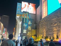 -爱客得牛排海鲜烤肉·火锅自助(春熙路黑金好店)