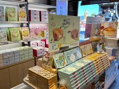 -嘉华鲜花饼(大理元帅府店)