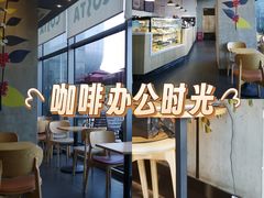 -COSTA COFFEE(龙德广场店)