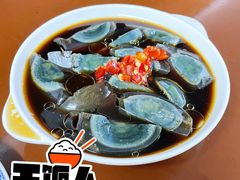 剁椒皮蛋-阿婆潮汕砂锅粥(王府大街店)