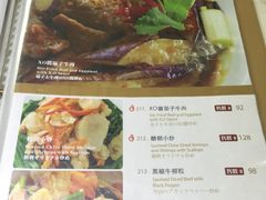 菜单-糖朝(尖沙咀店)