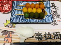 -火影忍者一乐拉面(环球港店)