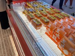 -五味酥·现烤国民糕点集合店(甘井子万达广场店)