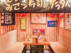 -MIKOMIKO和牛烧肉专门店(南门店)