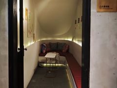 -思南书局(复兴中路店)