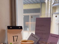 -O.P.S. CAFE