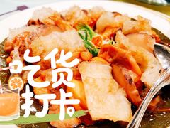 -金轩中餐厅 Jin Xuan(浦东丽思卡尔顿酒店)