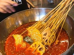 成都冷锅串串香锅底-付小姐在成都(川沙店)