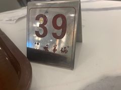 -姐弟俩土豆粉(丰乐路店)