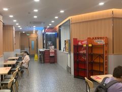 -永和大王(长寿路店)