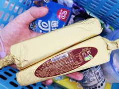 -瑞安市菜篮子批发交易市场(文华路店)