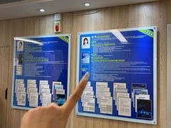 -昆明爱尔眼科医院