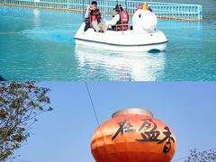 -盈香心动乐园