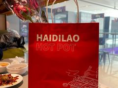 -海底捞火锅(龙湖北京大兴天街店)