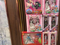 -哈啾嗨·新概念蒙餐(红星新城店)