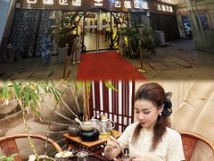 -古莲·影院足道·按摩SPA(水上温泉店)