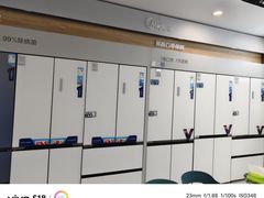 -红星美凯龙(北京北四环店)