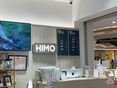 -海马体照相馆(徐州苏宁广场店)