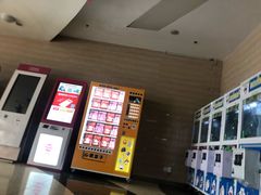 -中广汪海国际影城