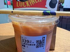 -瑞幸咖啡(协信星光广场店)
