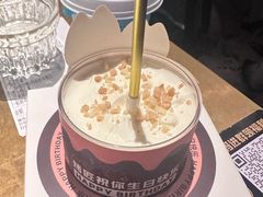 -烤匠麻辣烤鱼(万象城店)