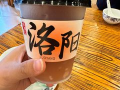 山楂涝-老雒阳面馆·水席(王城路店)